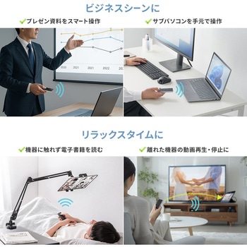 タッチパッド Bluetooth サンワダイレクト