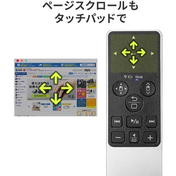 タッチパッド Bluetooth サンワダイレクト