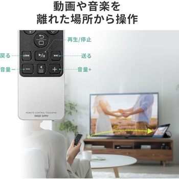 タッチパッド Bluetooth サンワダイレクト