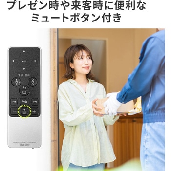 タッチパッド Bluetooth サンワダイレクト