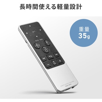 タッチパッド Bluetooth サンワダイレクト
