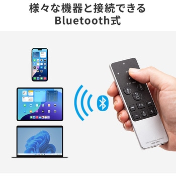 タッチパッド Bluetooth サンワダイレクト