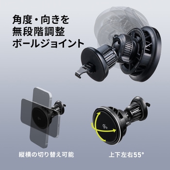 ワイヤレス充電ホルダー マグネット内蔵 エアコン取付け サンワダイレクト