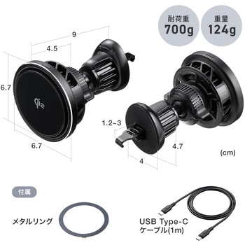 ワイヤレス充電ホルダー マグネット内蔵 エアコン取付け サンワダイレクト
