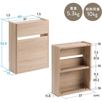ケーブル&タップ収納ボックス ルーター対応 サンワダイレクト