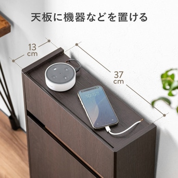 ケーブル&タップ収納ボックス ルーター対応 サンワダイレクト