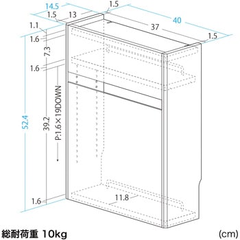 ケーブル&タップ収納ボックス ルーター対応 サンワダイレクト