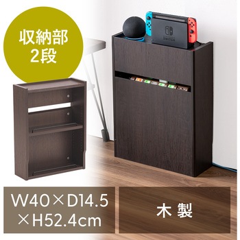 ケーブル&タップ収納ボックス ルーター対応 サンワダイレクト