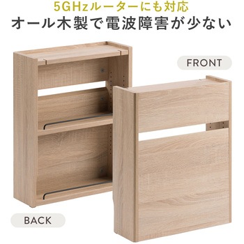 ケーブル&タップ収納ボックス ルーター対応 サンワダイレクト