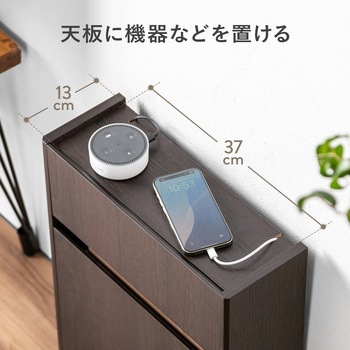 ケーブル&タップ収納ボックス ルーター対応 サンワダイレクト