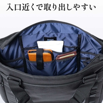 キャリングバッグ 3WAY トート サンワダイレクト