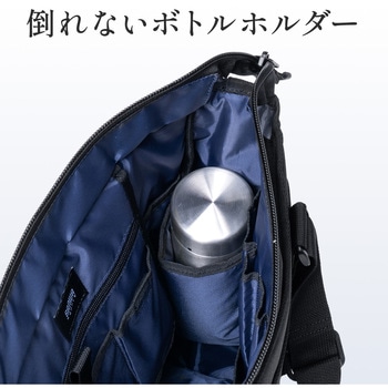 キャリングバッグ 3WAY トート サンワダイレクト