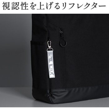 キャリングバッグ 3WAY トート サンワダイレクト