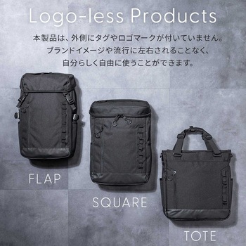 キャリングバッグ 3WAY トート サンワダイレクト