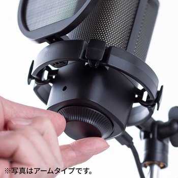 マイクロホン USB ゲーミング サンワダイレクト