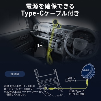 ワイヤレス充電ホルダー マグネット内蔵 吸盤タイプ サンワダイレクト