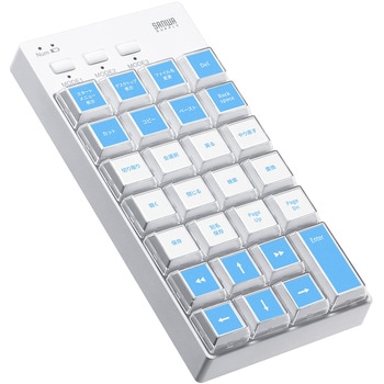 テンキー Bluetooth プログラマブル サンワダイレクト