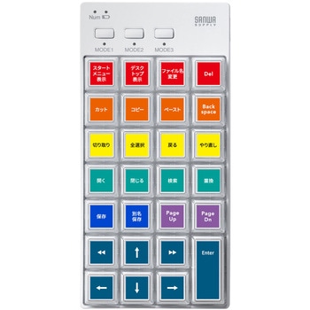 テンキー Bluetooth プログラマブル サンワダイレクト