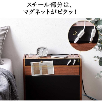 ケーブル&タップ収納ボックス ルーター対応 サンワダイレクト