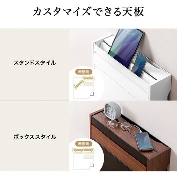ケーブル&タップ収納ボックス ルーター対応 サンワダイレクト