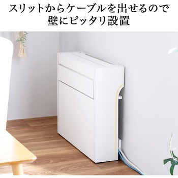 ケーブル&タップ収納ボックス ルーター対応 サンワダイレクト