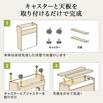 ケーブル&タップ収納ボックス ルーター対応 サンワダイレクト
