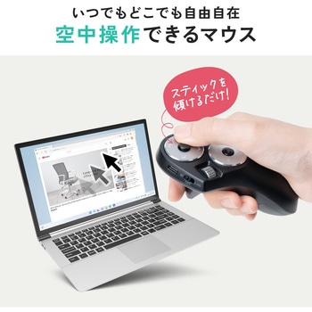 ハンディマウス Bluetooth サンワダイレクト