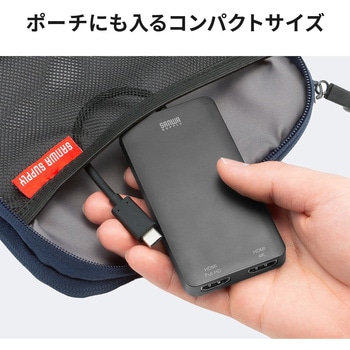 USB変換アダプタ USB TypeC-HDMI サンワダイレクト