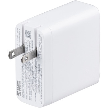AC充電器 USB Power Delivery対応 サンワダイレクト