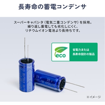 キーボード Bluetooth ソーラー充電 サンワダイレクト