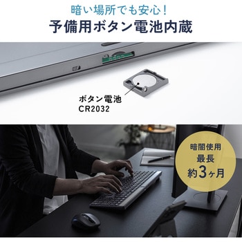 キーボード Bluetooth ソーラー充電 サンワダイレクト