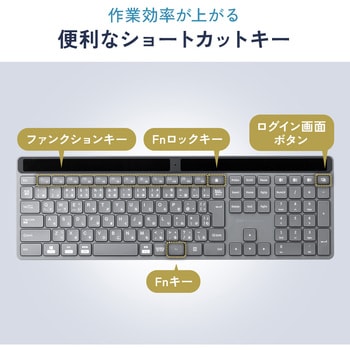 キーボード Bluetooth ソーラー充電 サンワダイレクト