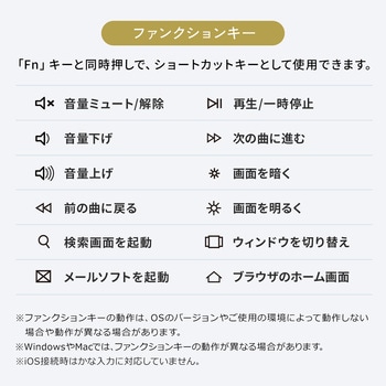 キーボード Bluetooth ソーラー充電 サンワダイレクト