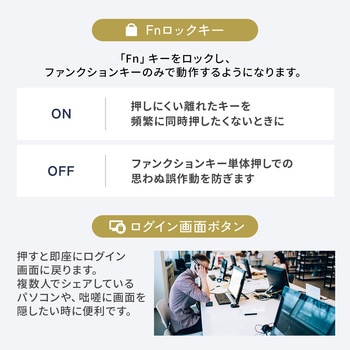 キーボード Bluetooth ソーラー充電 サンワダイレクト