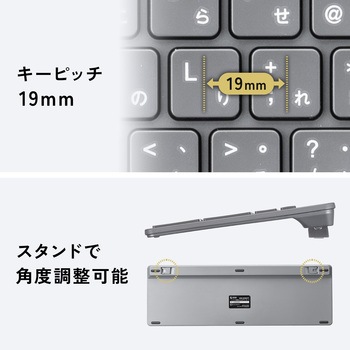 キーボード Bluetooth ソーラー充電 サンワダイレクト