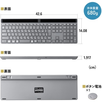 キーボード Bluetooth ソーラー充電 サンワダイレクト