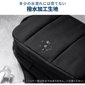 キャリングバッグ ビジネスタイプ マチ拡張 サンワダイレクト