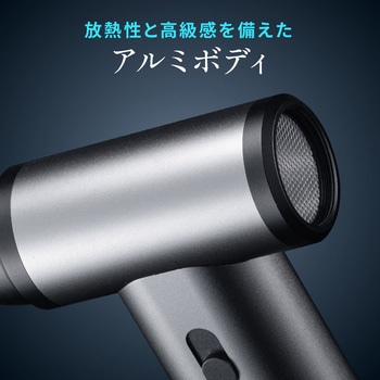 エアダスター 電動 サンワダイレクト