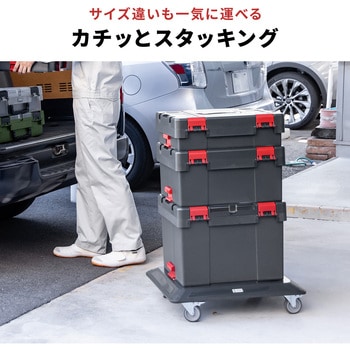 ツールボックス スタッキング機能付き サンワダイレクト