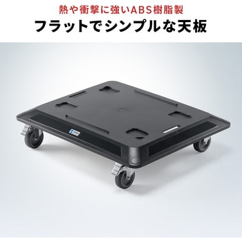 ツールボックス スタッキング機能付き サンワダイレクト