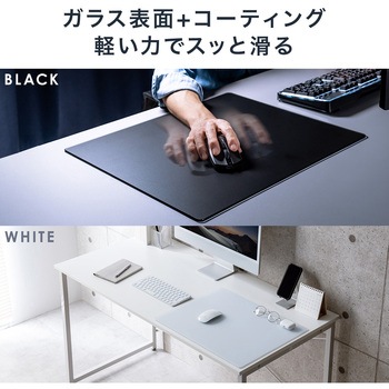 マウスパッド 強化ガラス製 サンワダイレクト