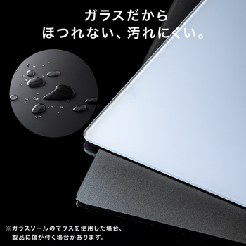 マウスパッド 強化ガラス製 サンワダイレクト
