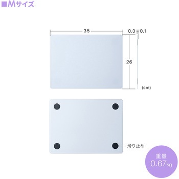 マウスパッド 強化ガラス製 サンワダイレクト