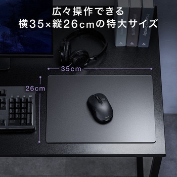 マウスパッド 強化ガラス製 - サンワダイレクト