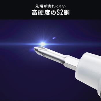 ドライバー ペン型電動 サンワダイレクト