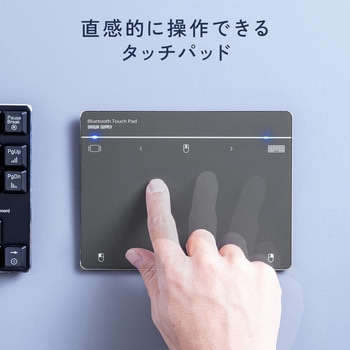 タッチパッド Bluetooth/ケーブル サンワダイレクト