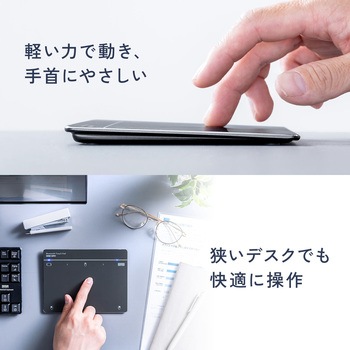 タッチパッド Bluetooth/ケーブル サンワダイレクト