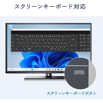 タッチパッド Bluetooth/ケーブル サンワダイレクト