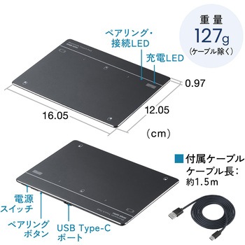 タッチパッド Bluetooth/ケーブル サンワダイレクト