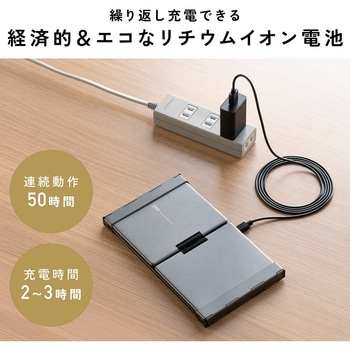 キーボード Bluetooth 折りたたみ サンワダイレクト